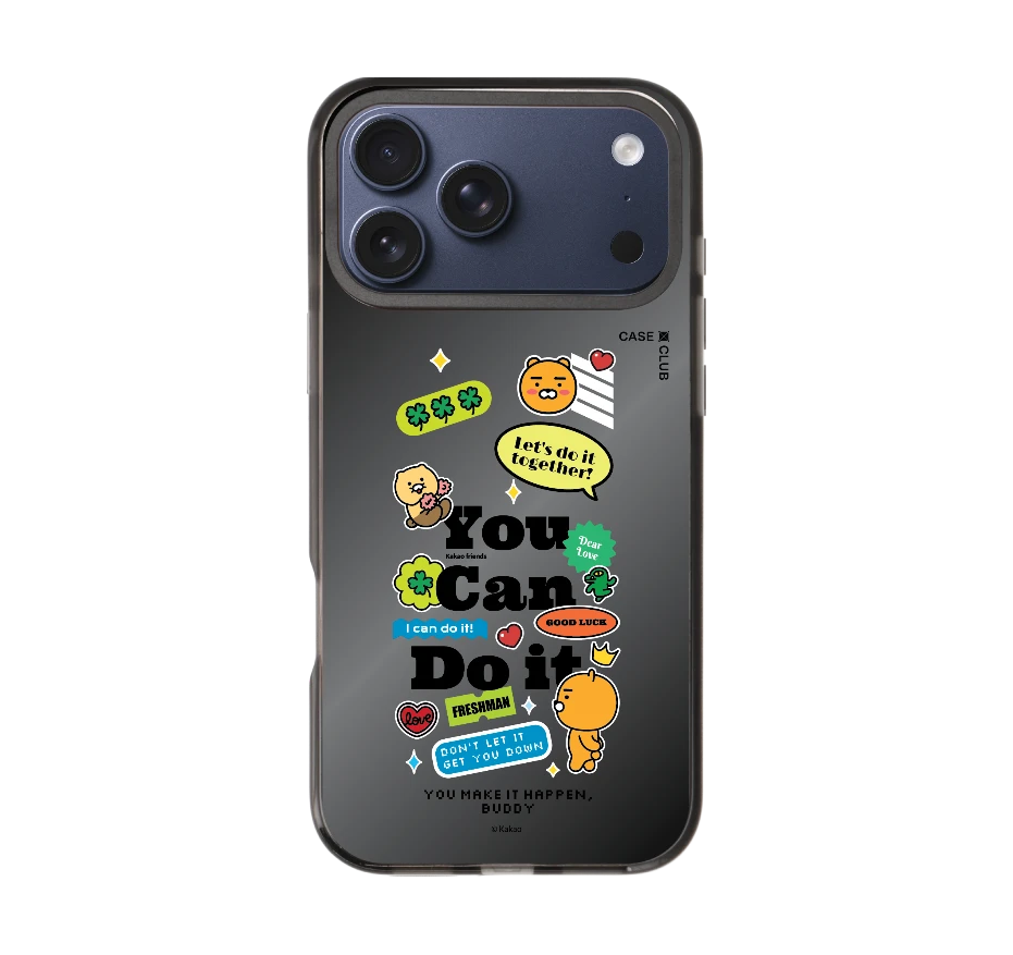 kakao quote you can do it