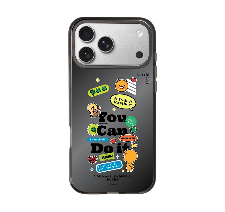 kakao quote you can do it