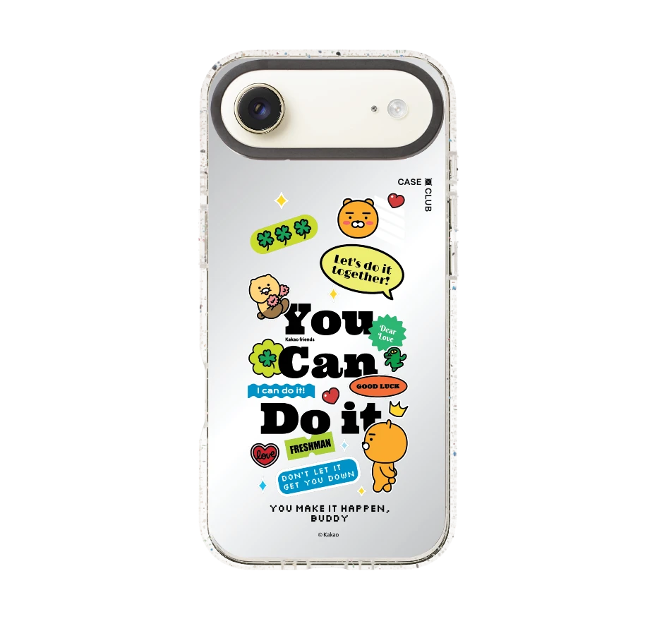 kakao quote you can do it