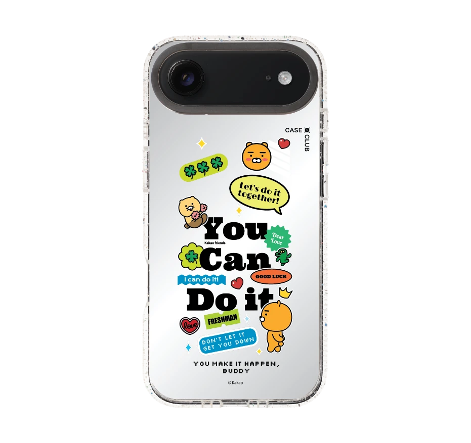 kakao quote you can do it