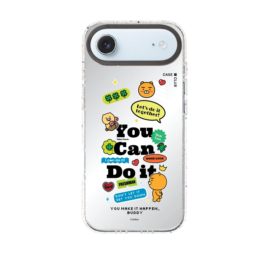 kakao quote you can do it