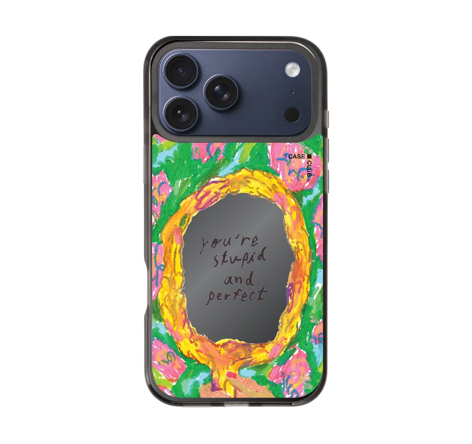 mirror quote by juli baker