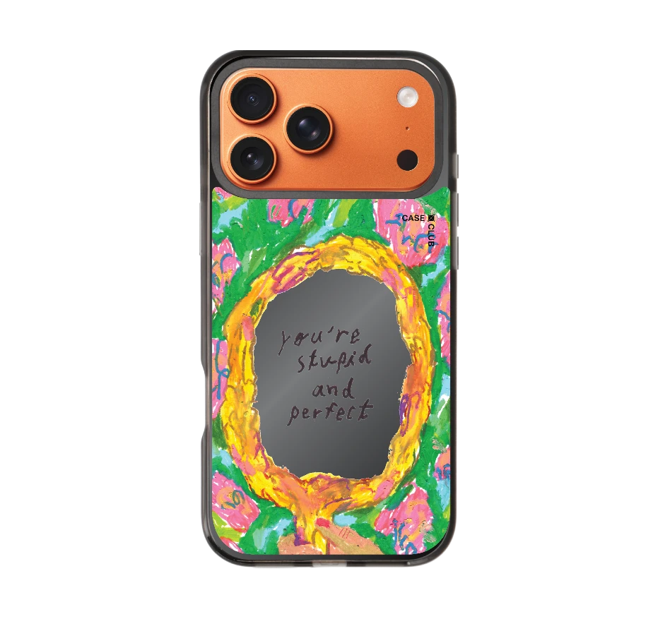 mirror quote by juli baker