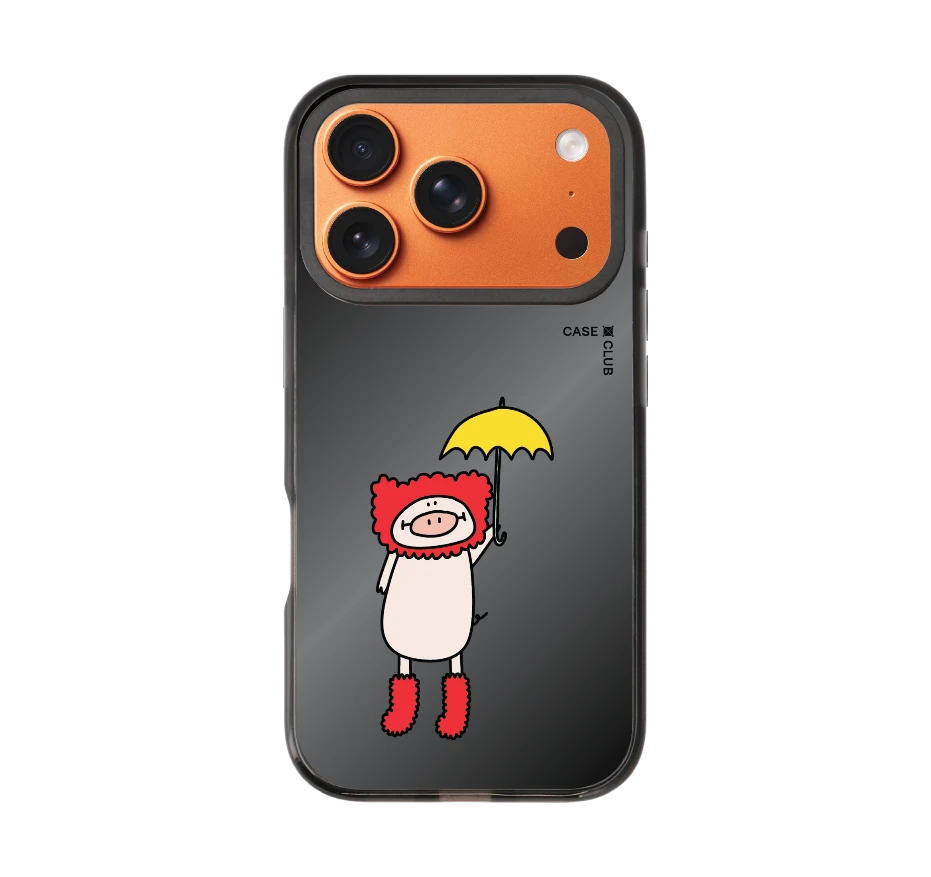 หมูจอมซนกับร่มสีเหลือง