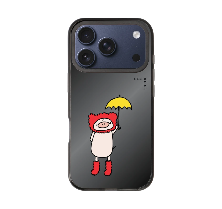 หมูจอมซนกับร่มสีเหลือง