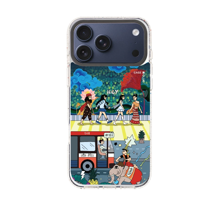 เสน่ห์เมืองไทย คึกคักเมืองสยาม