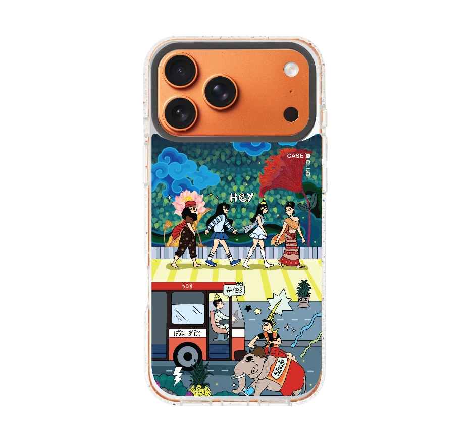 เสน่ห์เมืองไทย คึกคักเมืองสยาม