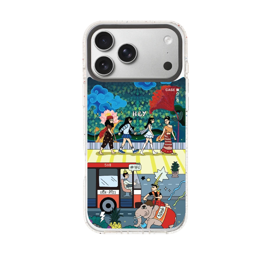 เสน่ห์เมืองไทย คึกคักเมืองสยาม