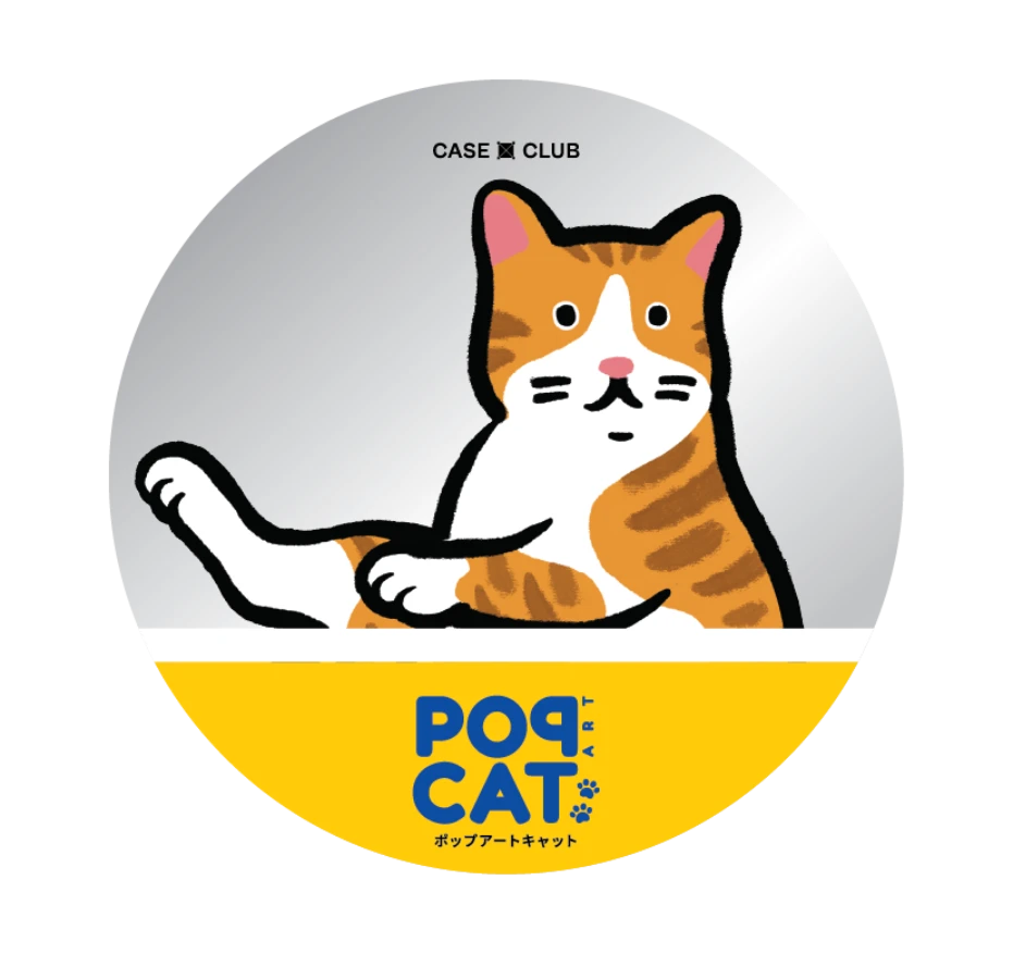 join the club แมวส้ม