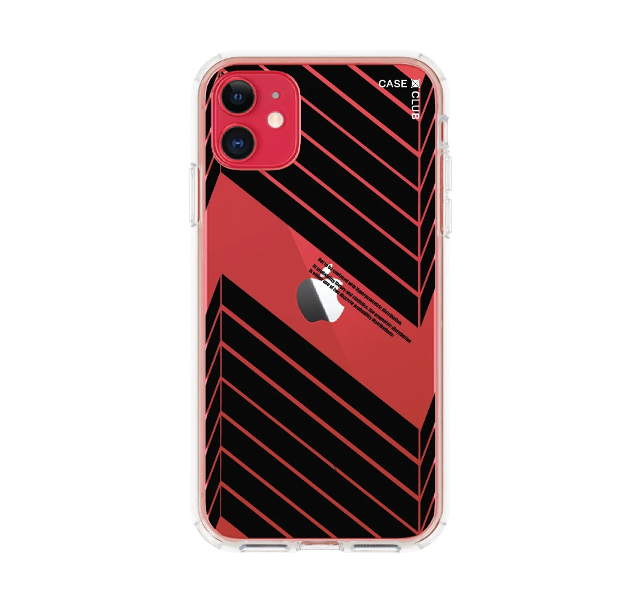 เส้นคมเคลื่อนไหว