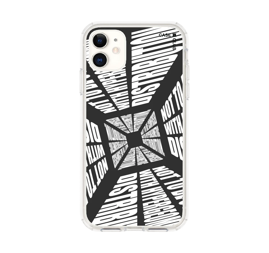 โลกที่บิดเบี้ยว