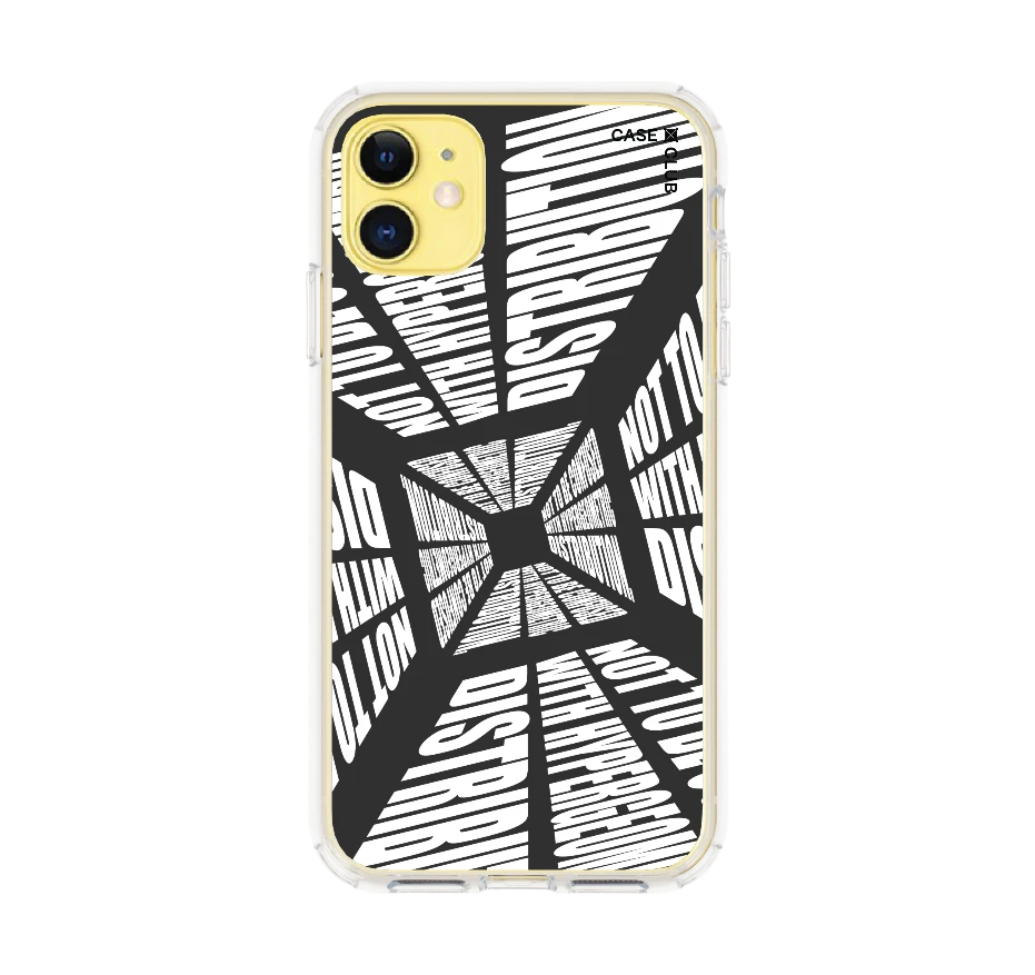 โลกที่บิดเบี้ยว