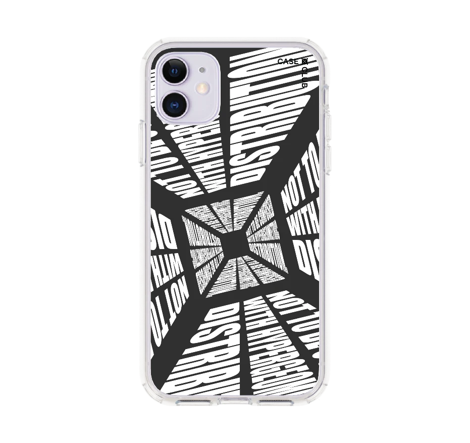 โลกที่บิดเบี้ยว