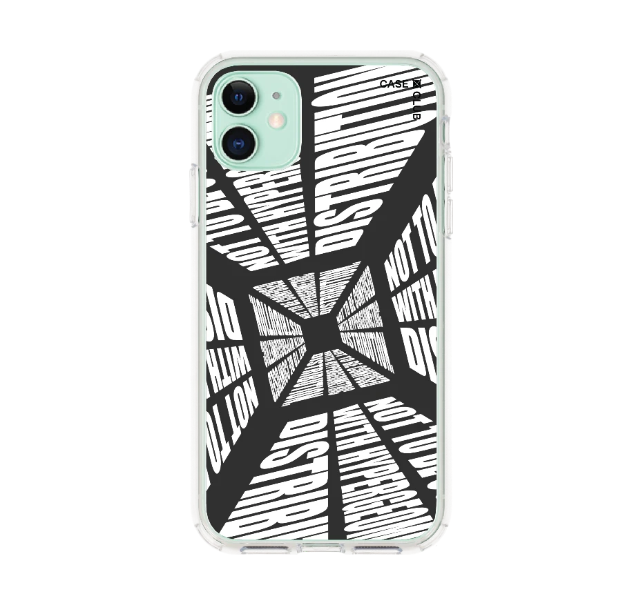 โลกที่บิดเบี้ยว