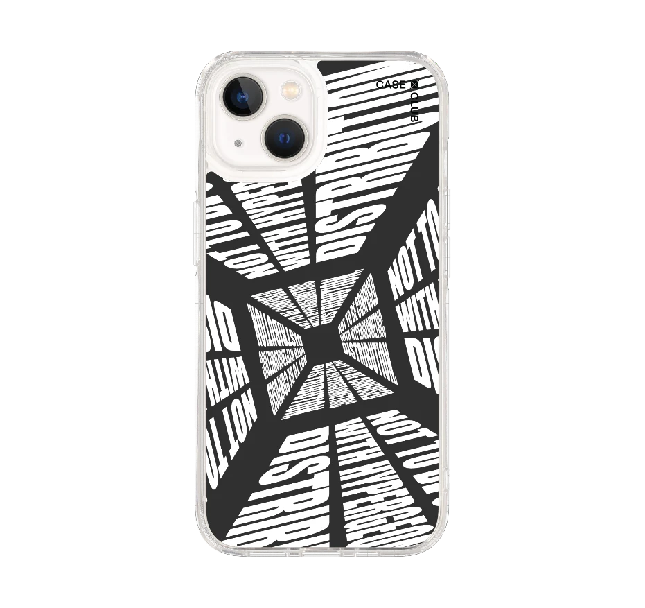 โลกที่บิดเบี้ยว