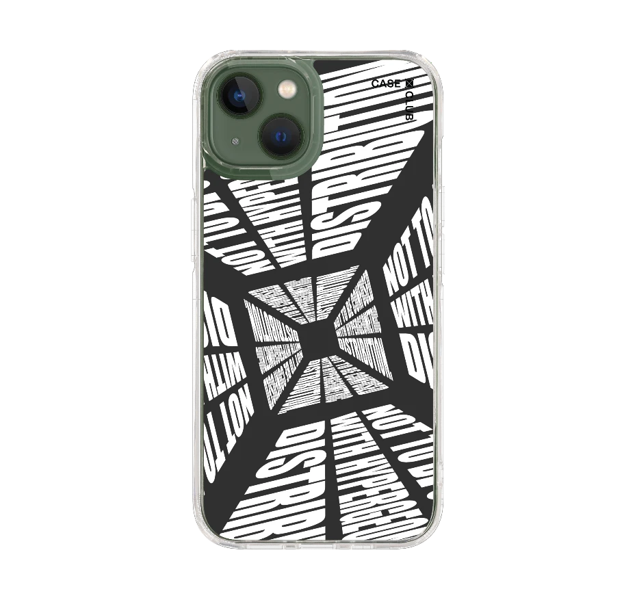 โลกที่บิดเบี้ยว