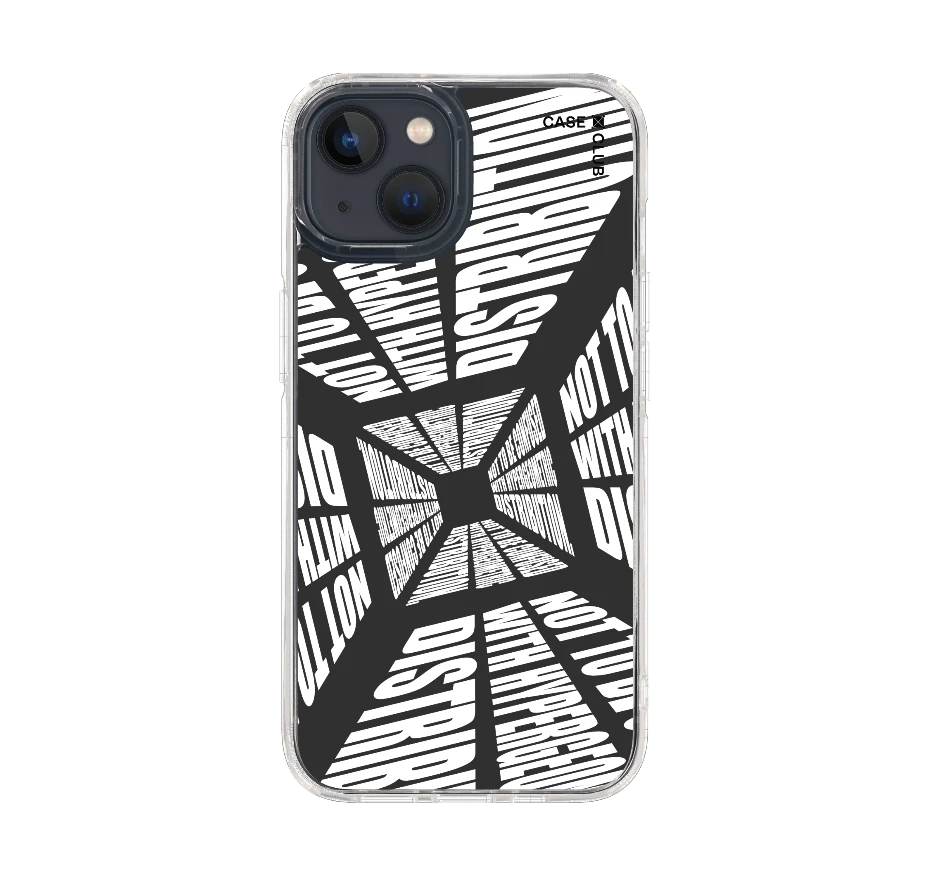 โลกที่บิดเบี้ยว