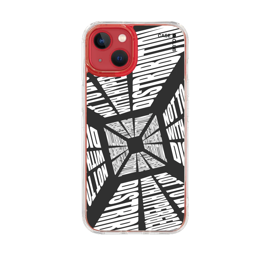 โลกที่บิดเบี้ยว