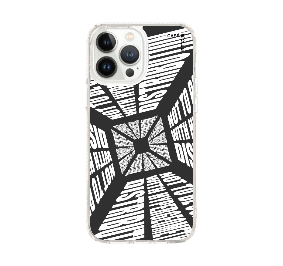 โลกที่บิดเบี้ยว