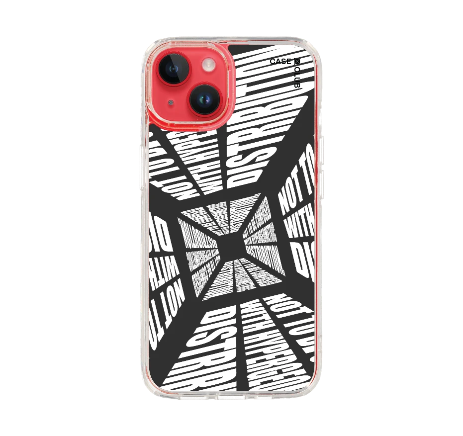 โลกที่บิดเบี้ยว