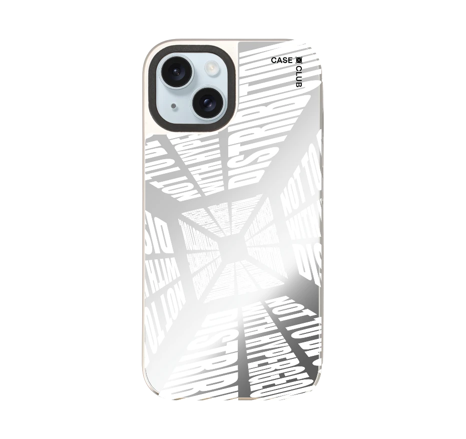 โลกที่บิดเบี้ยว