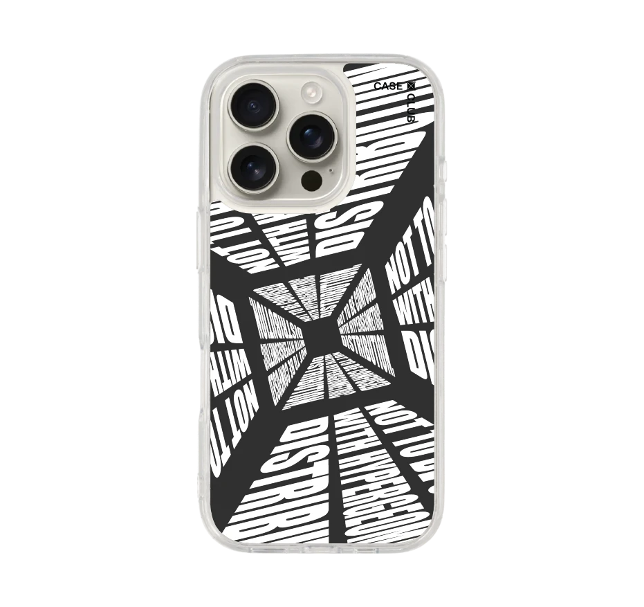 โลกที่บิดเบี้ยว