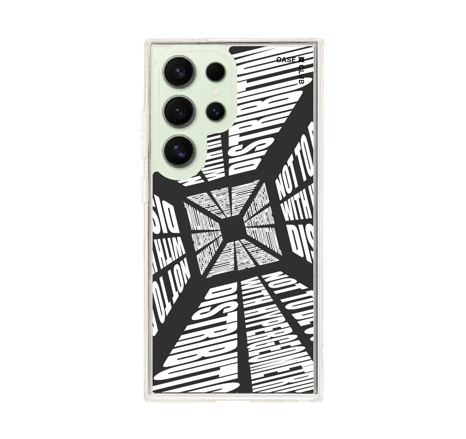 โลกที่บิดเบี้ยว