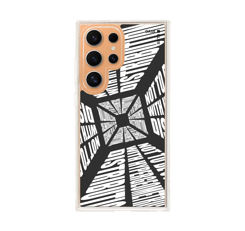 โลกที่บิดเบี้ยว