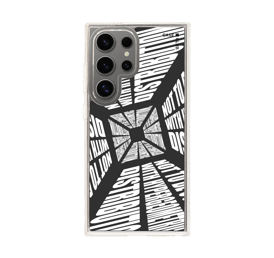 โลกที่บิดเบี้ยว