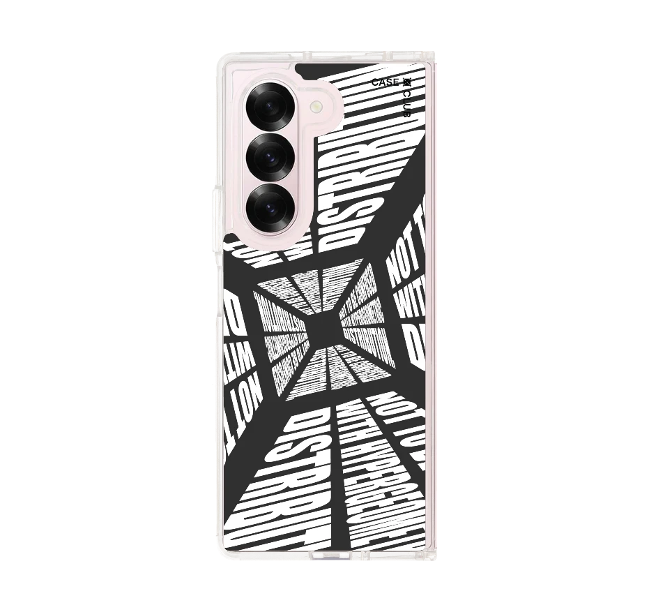 โลกที่บิดเบี้ยว