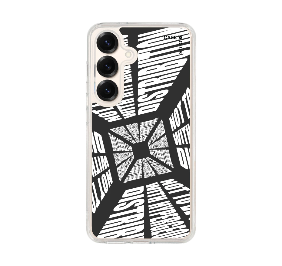 โลกที่บิดเบี้ยว