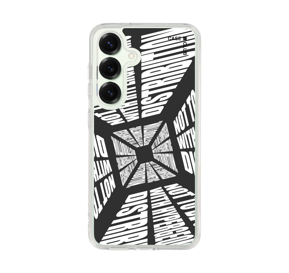 โลกที่บิดเบี้ยว