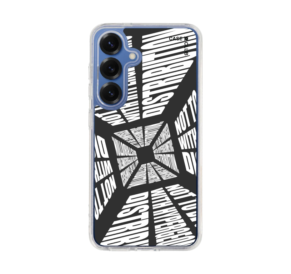 โลกที่บิดเบี้ยว