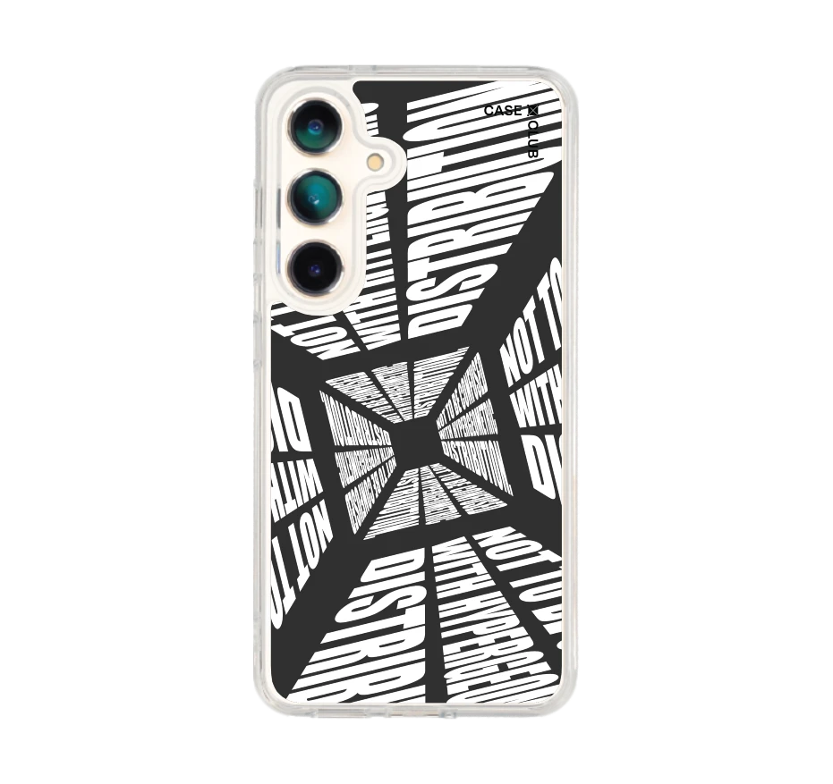 โลกที่บิดเบี้ยว