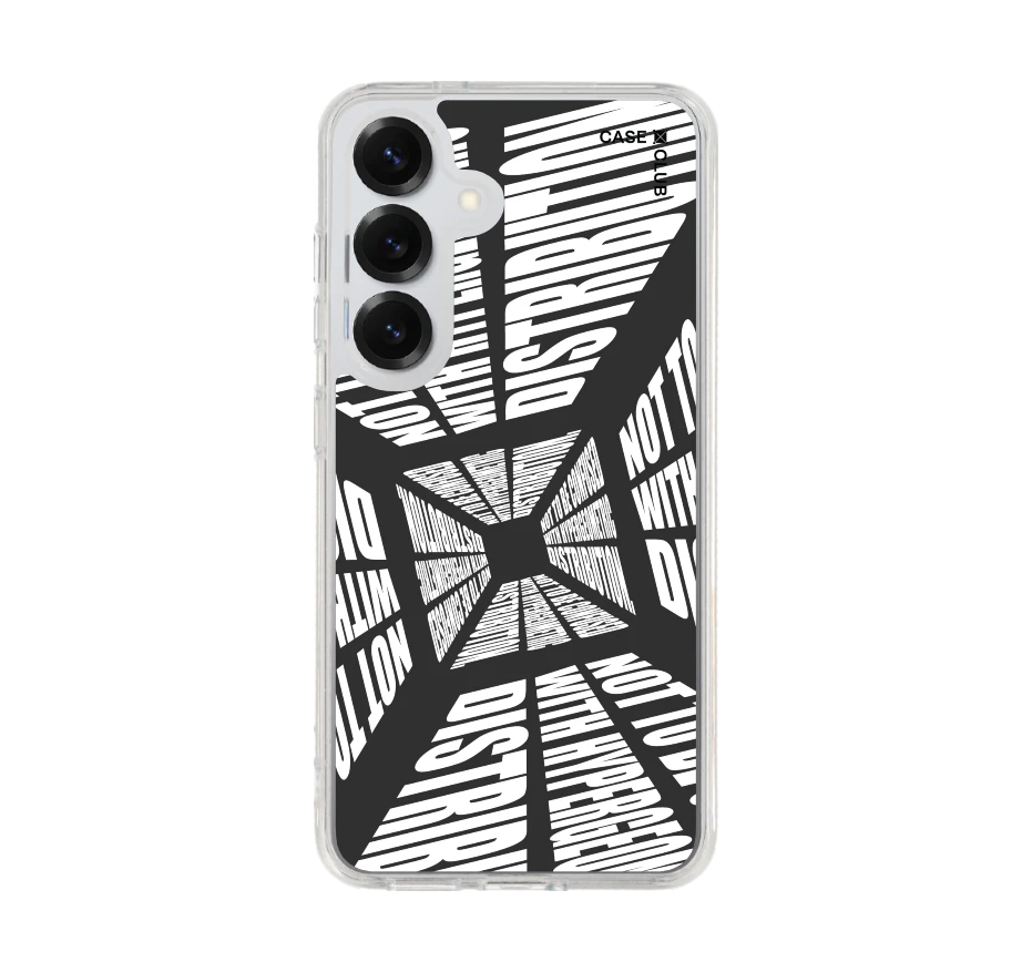 โลกที่บิดเบี้ยว