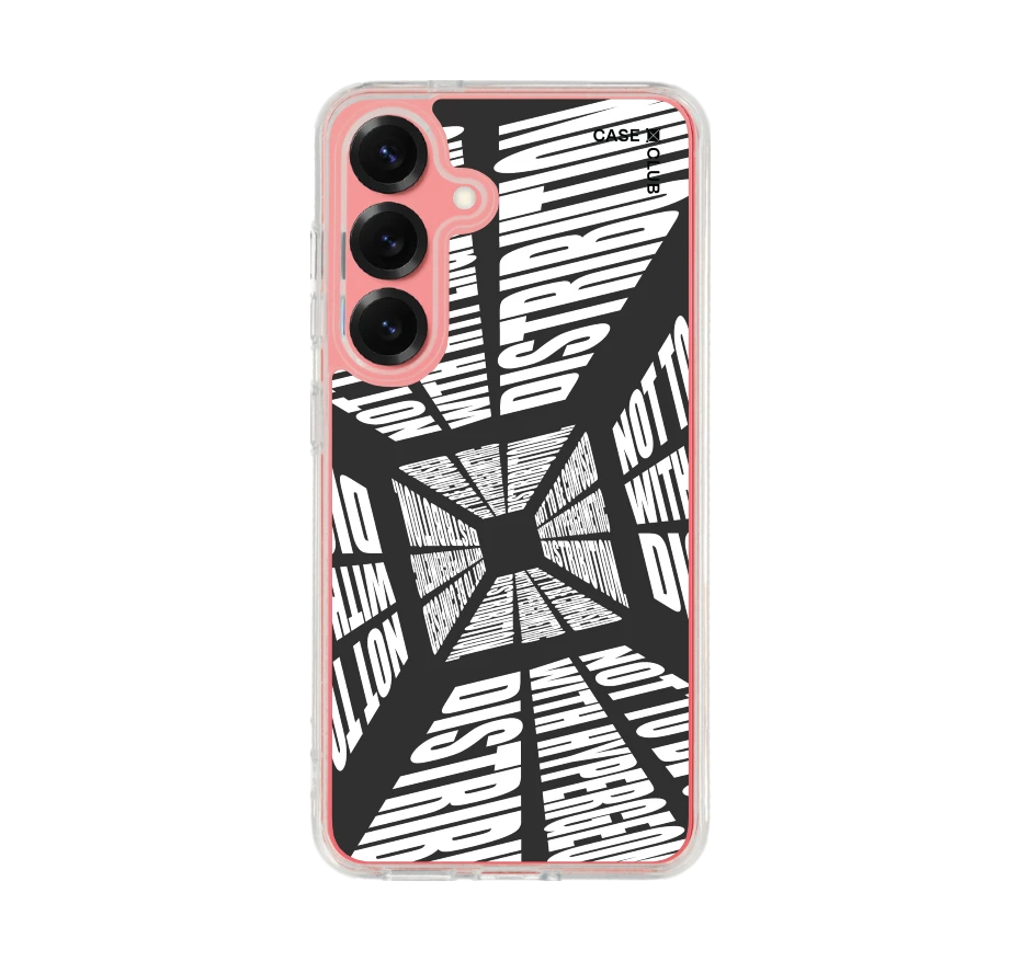 โลกที่บิดเบี้ยว