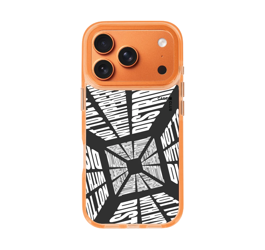 โลกที่บิดเบี้ยว