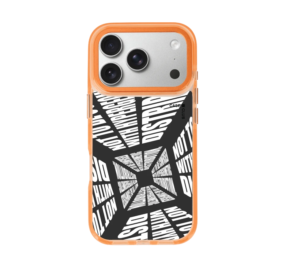 โลกที่บิดเบี้ยว