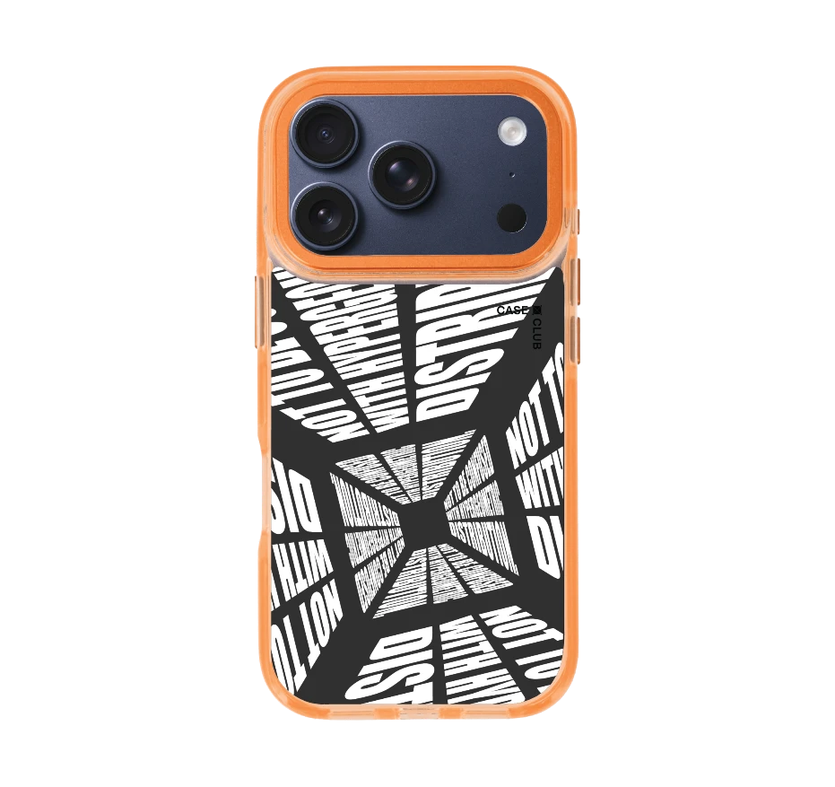 โลกที่บิดเบี้ยว