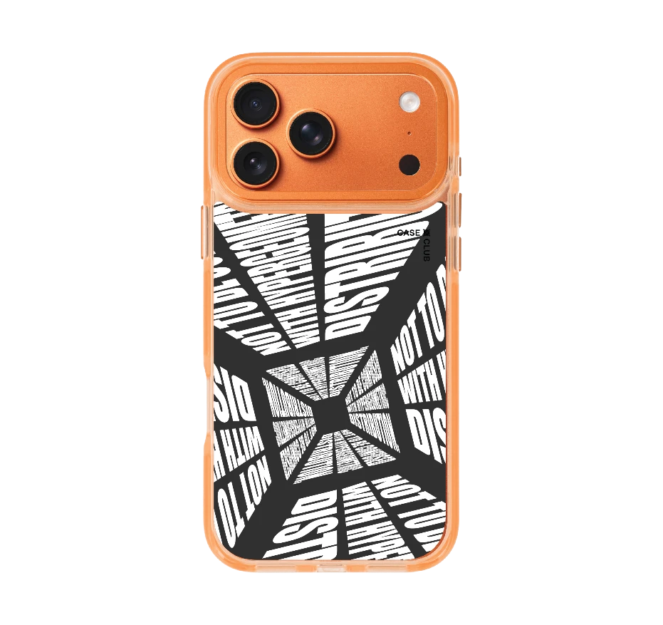 โลกที่บิดเบี้ยว