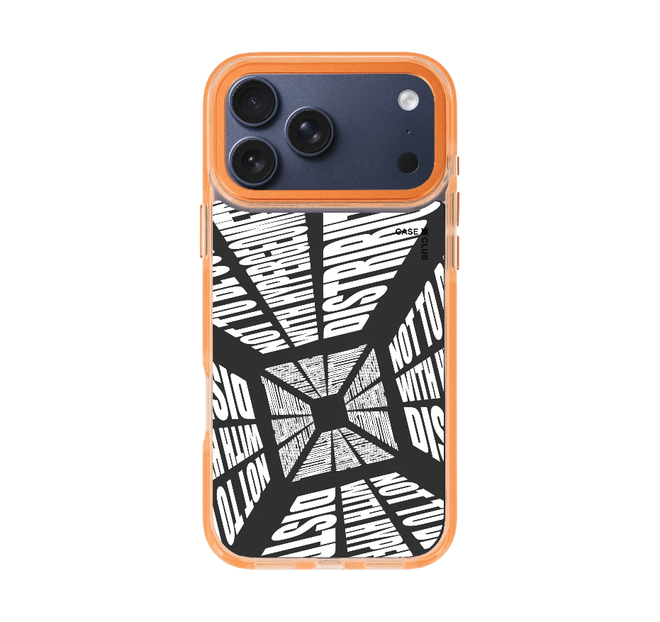 โลกที่บิดเบี้ยว