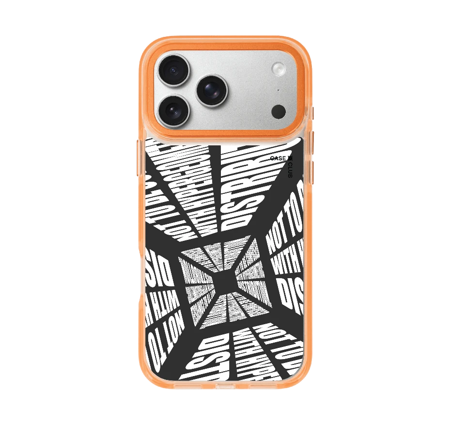 โลกที่บิดเบี้ยว