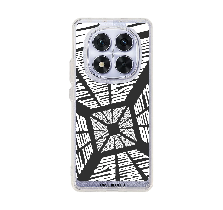 โลกที่บิดเบี้ยว