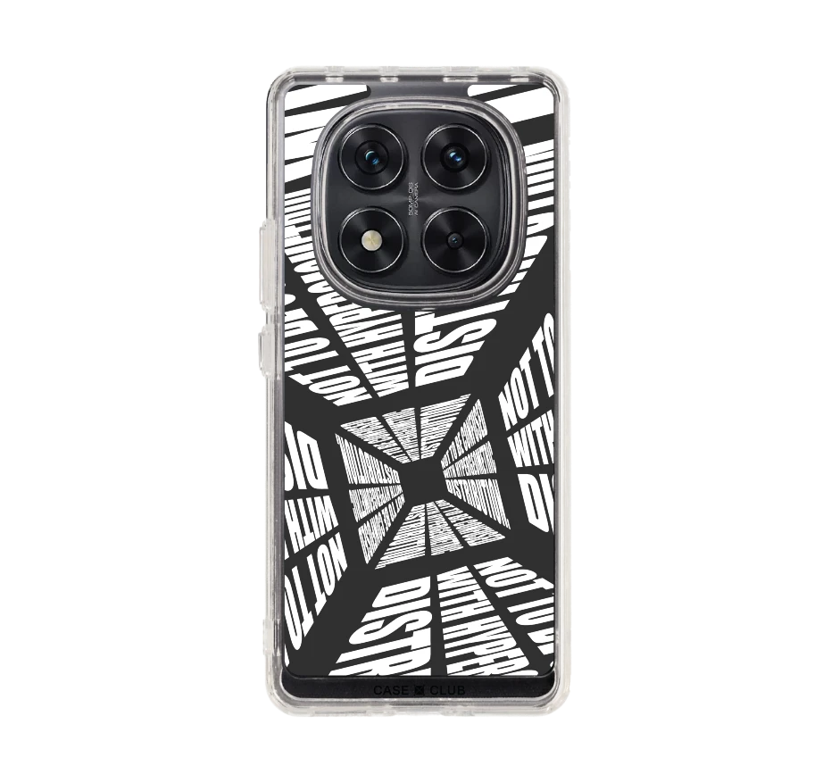 โลกที่บิดเบี้ยว