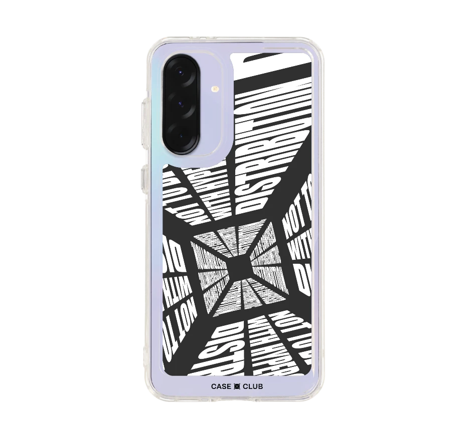 โลกที่บิดเบี้ยว