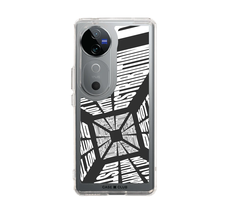 โลกที่บิดเบี้ยว