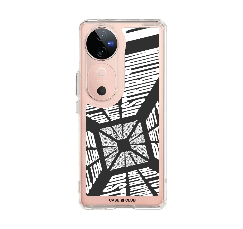 โลกที่บิดเบี้ยว