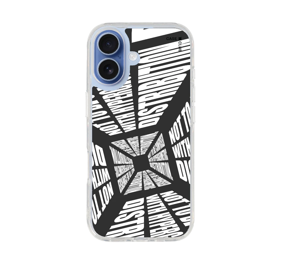 โลกที่บิดเบี้ยว