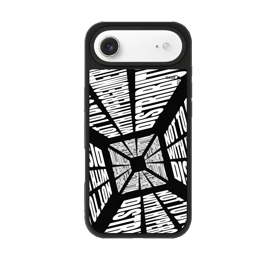 โลกที่บิดเบี้ยว