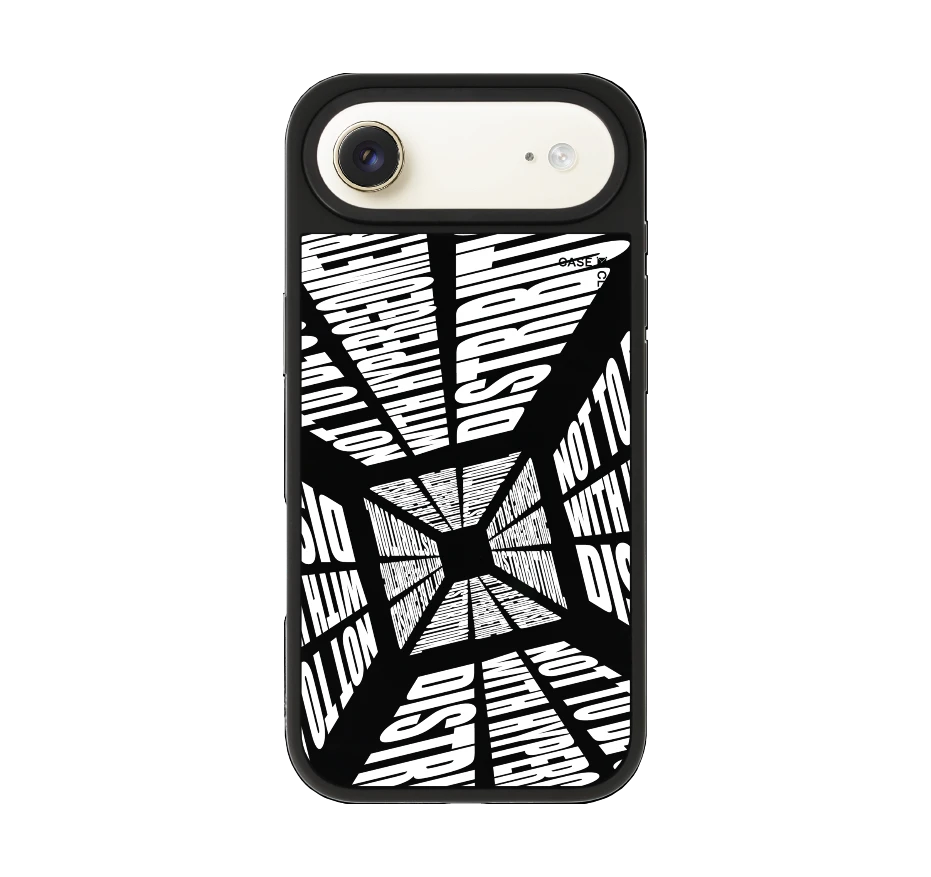 โลกที่บิดเบี้ยว